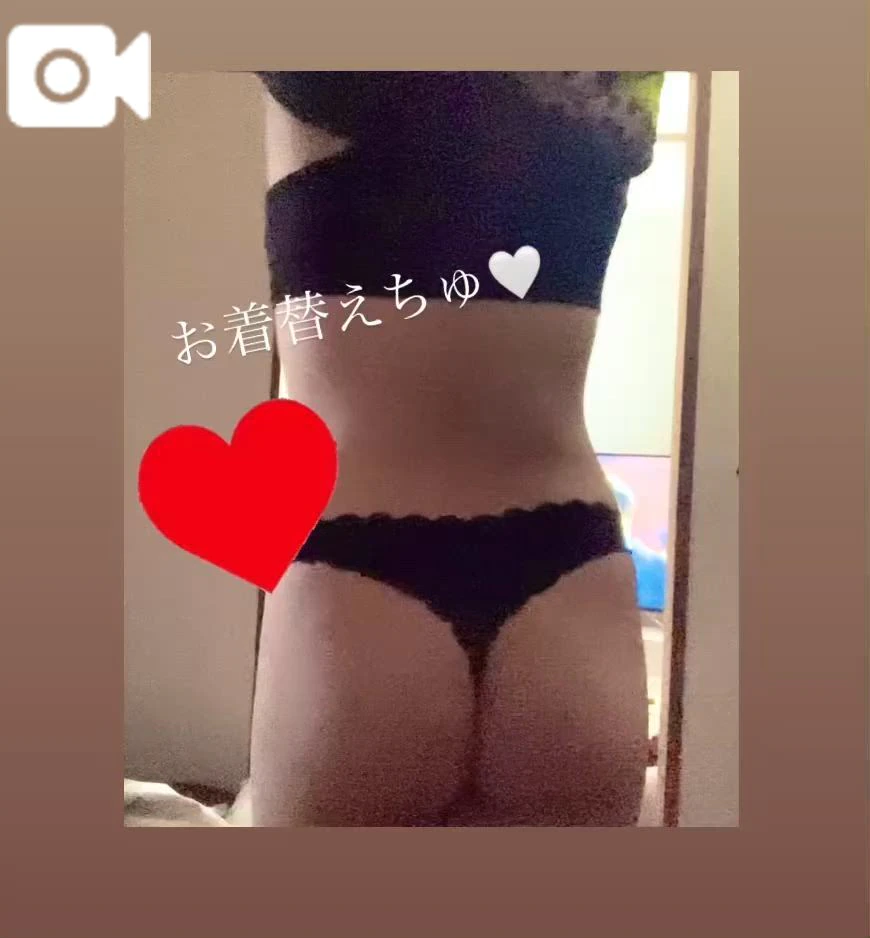 ひめのの写メ日記｜豊満倶楽部