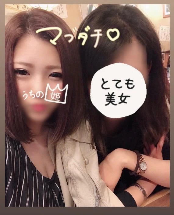 続…休日♪