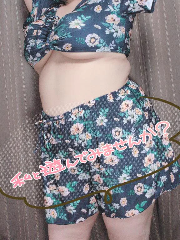 今日からっみあは♪