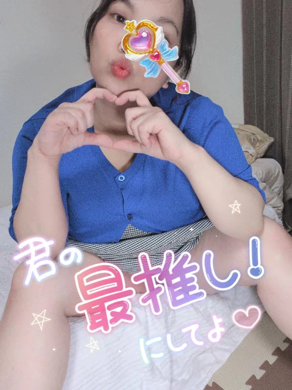 😝