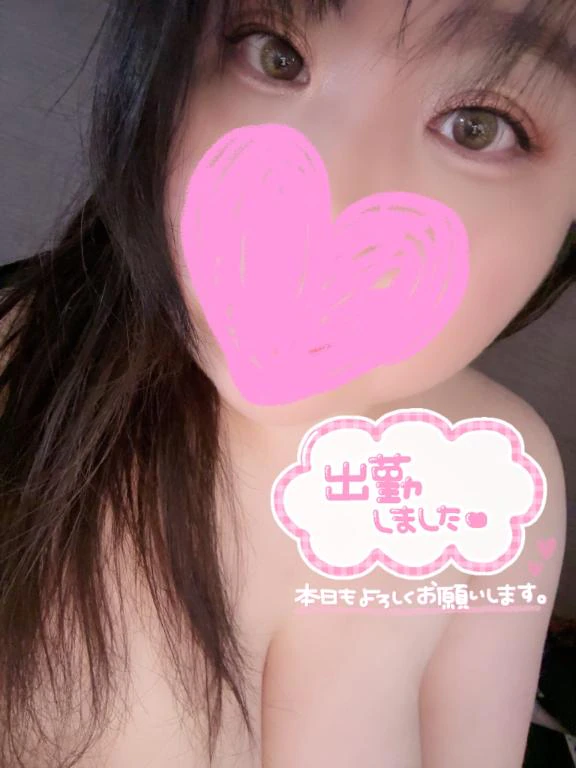 ゴロゴロ⚡️