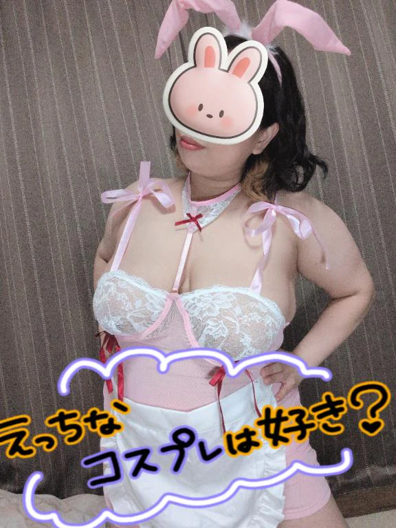 イチオシ💁