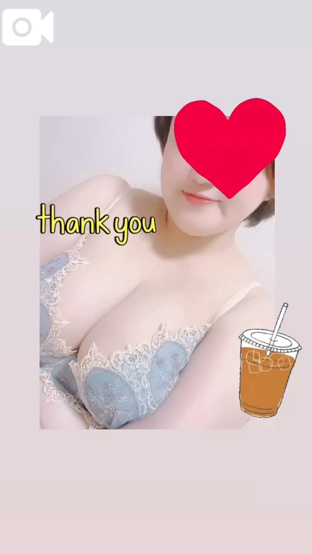 ゆきの写メ日記｜豊満倶楽部