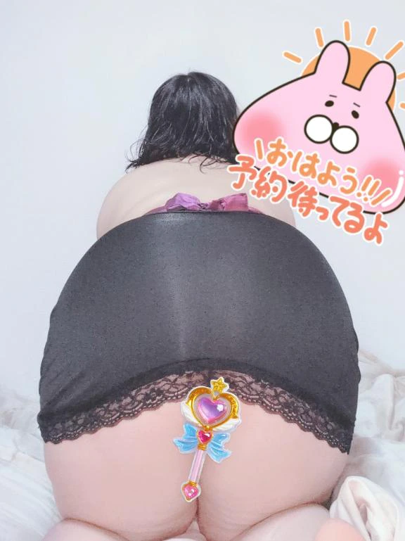 おはよう☀