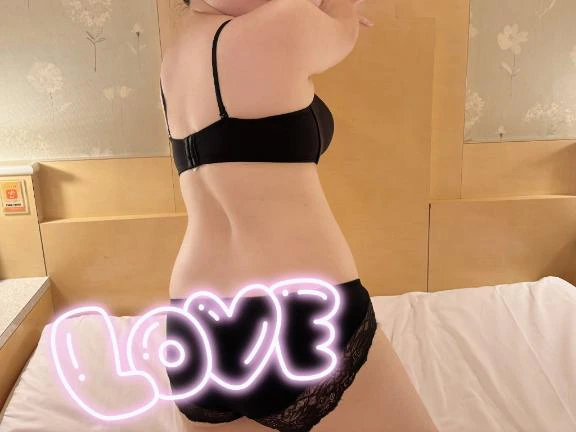 おやすみっ