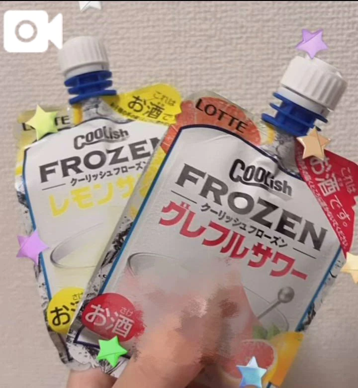 まいなの写メ日記｜豊満倶楽部