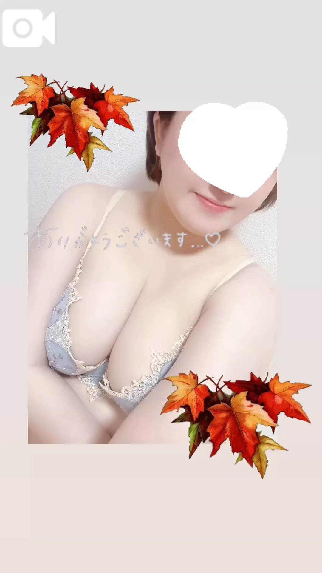 ゆきの写メ日記｜豊満倶楽部
