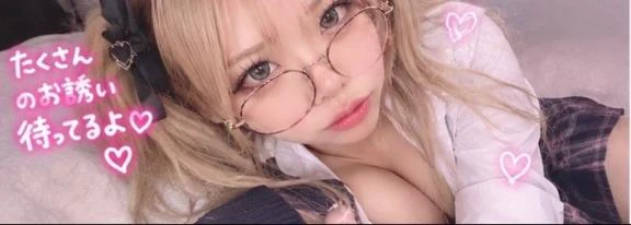 ぶりッ♥️