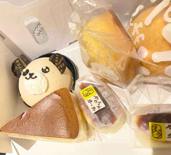 お礼日記💌