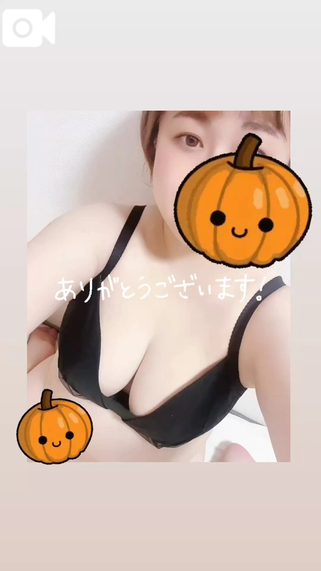 ゆきの写メ日記｜豊満倶楽部
