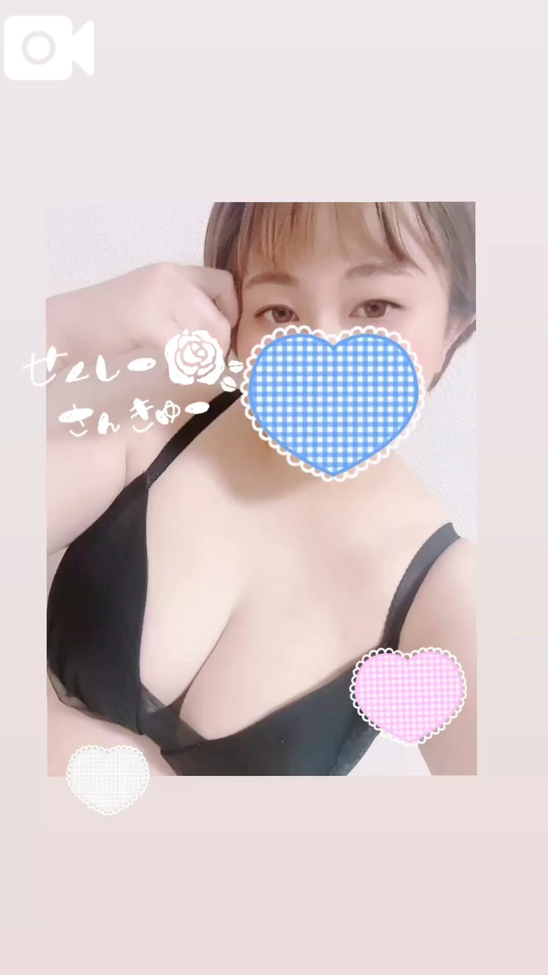 ゆきの写メ日記｜豊満倶楽部