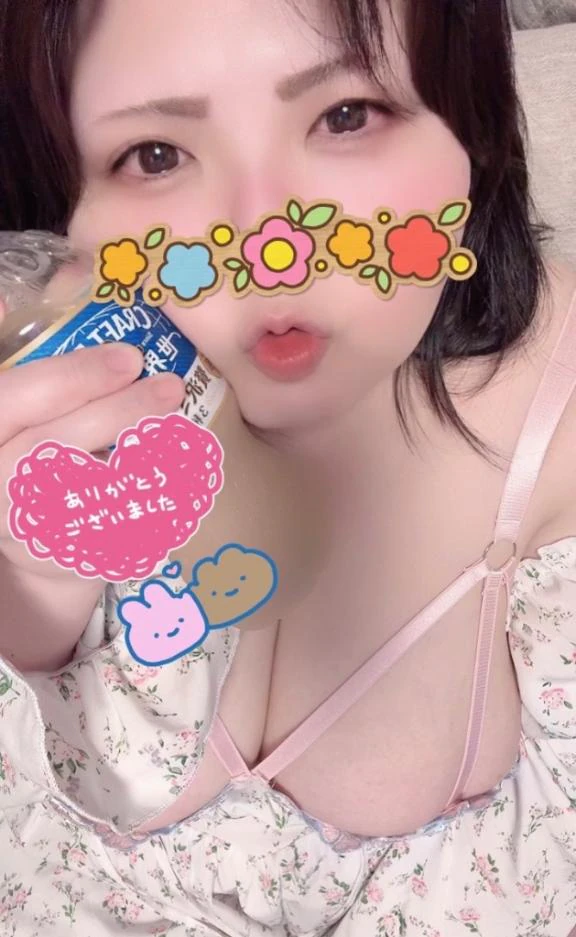 お礼日記♡♡
