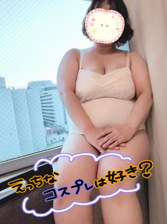 イチオシ💁