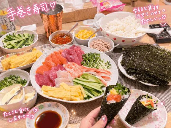 手巻き寿司🍣