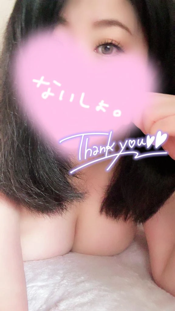 じゅるり… (๑º﹃º​๑)♡