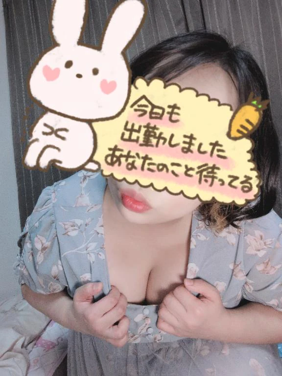 出勤です😘