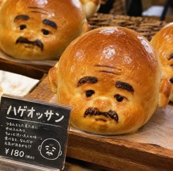 みっけた👀♥️
