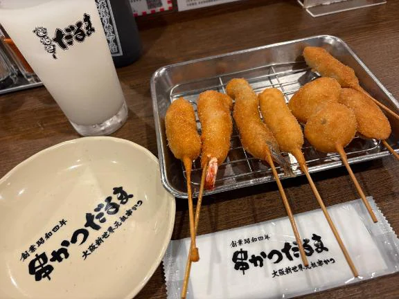 ぱくっぱくっ