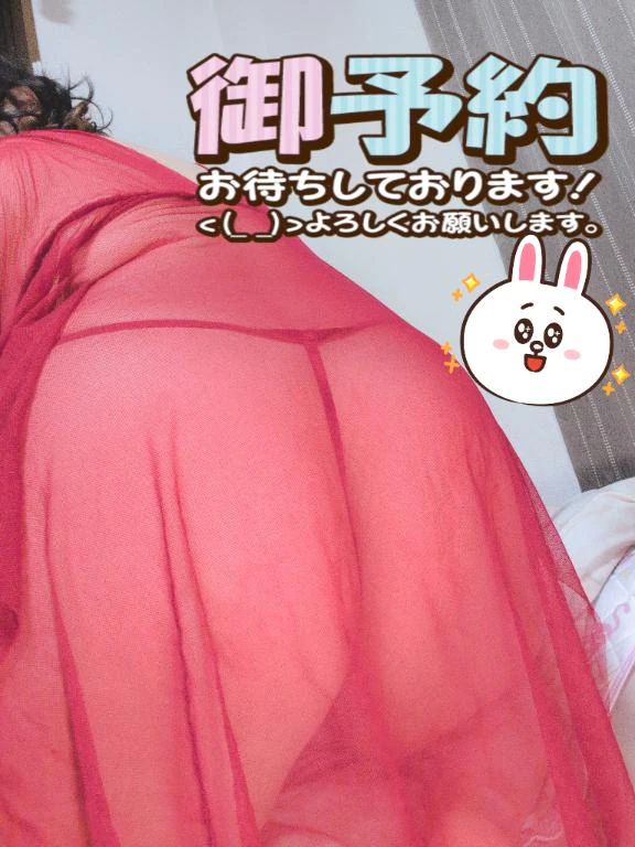 今日からっみあは♪