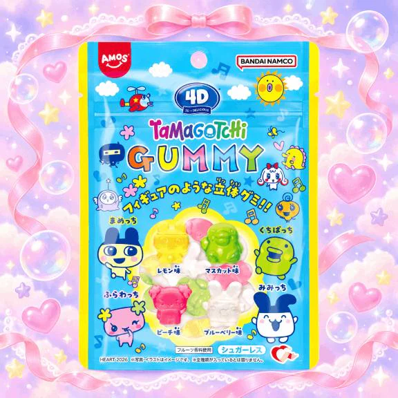 9月30日（水）那津のラブホテルのスタートのお兄様へ❣️