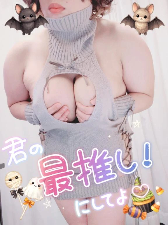 🎃