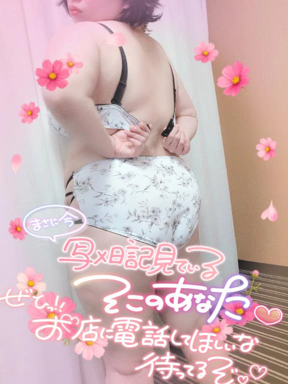 次回から〜♪
