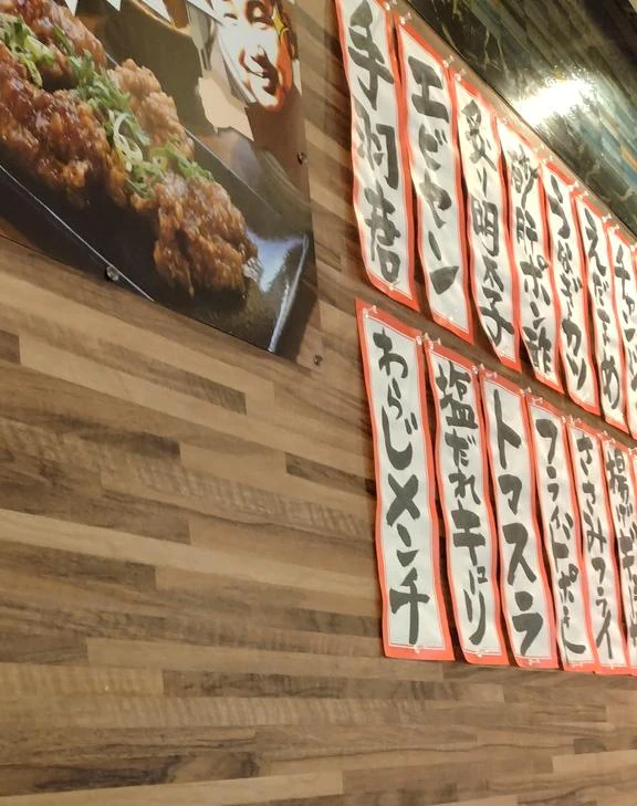 こんにちは