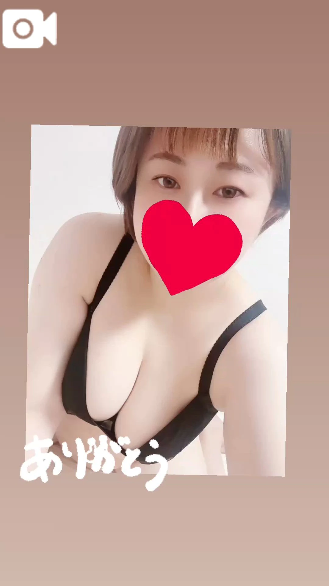 ゆきの写メ日記｜豊満倶楽部