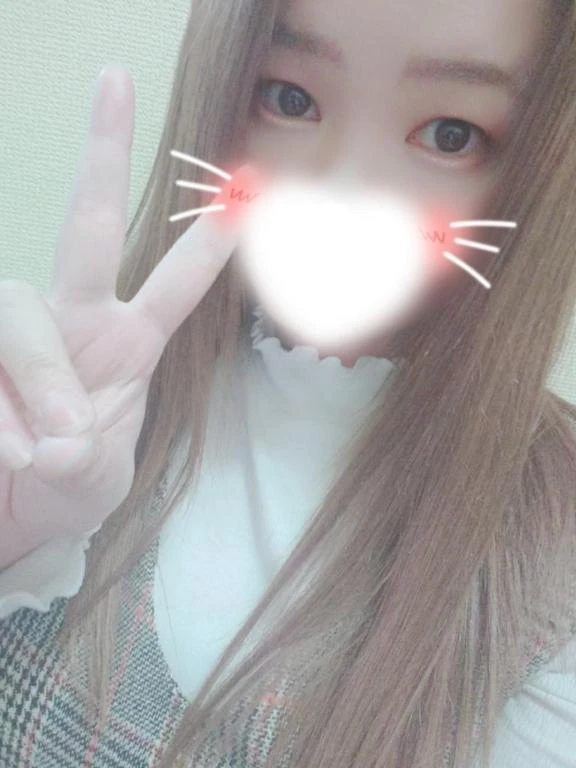 しゅっきん💖