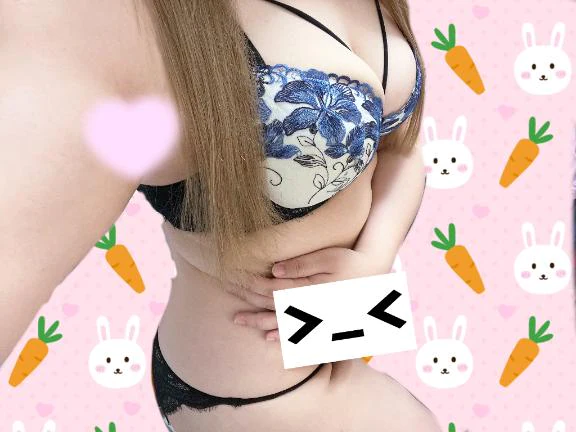 21時まで受付ちゅ