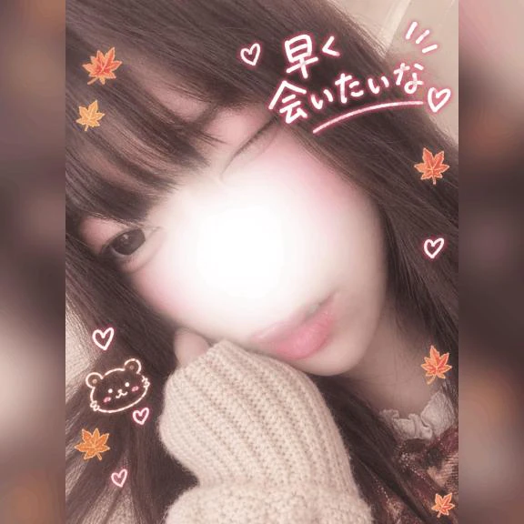 感謝です🥰💕