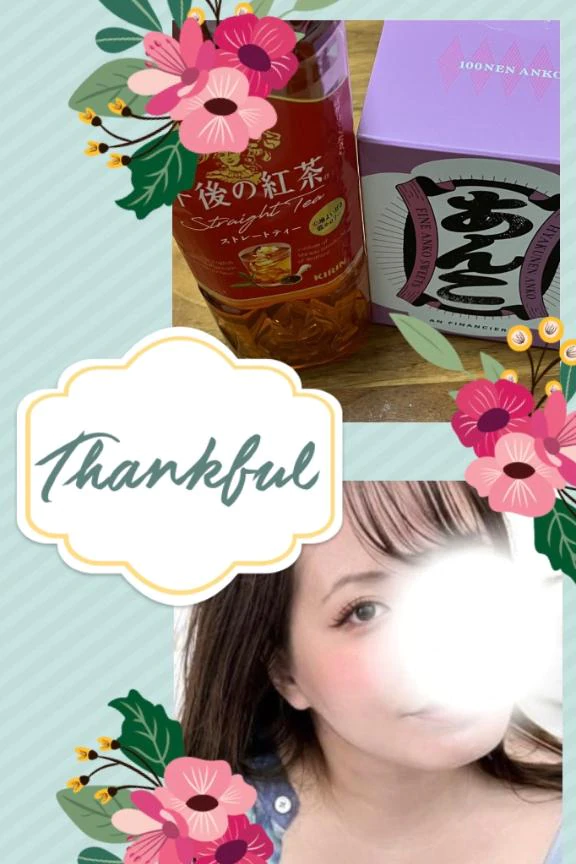 デビュー11時からご予約のお兄様