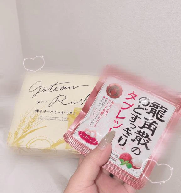 退勤🥟🥟