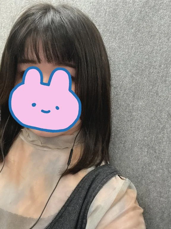 どうかな？♡