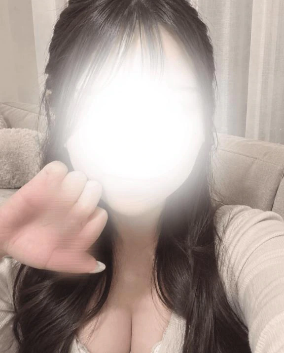 しゅっきん