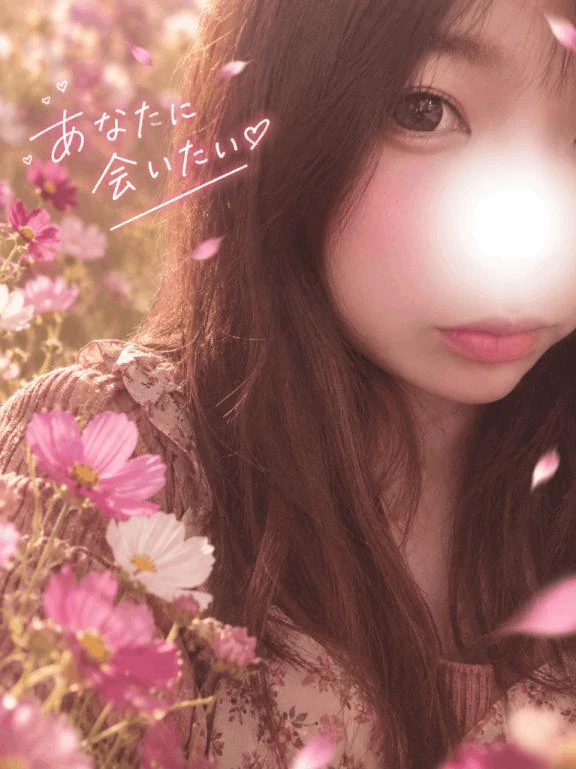 明日はもっと🫣💕