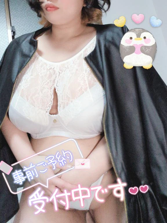 今日からっみあはっ♪