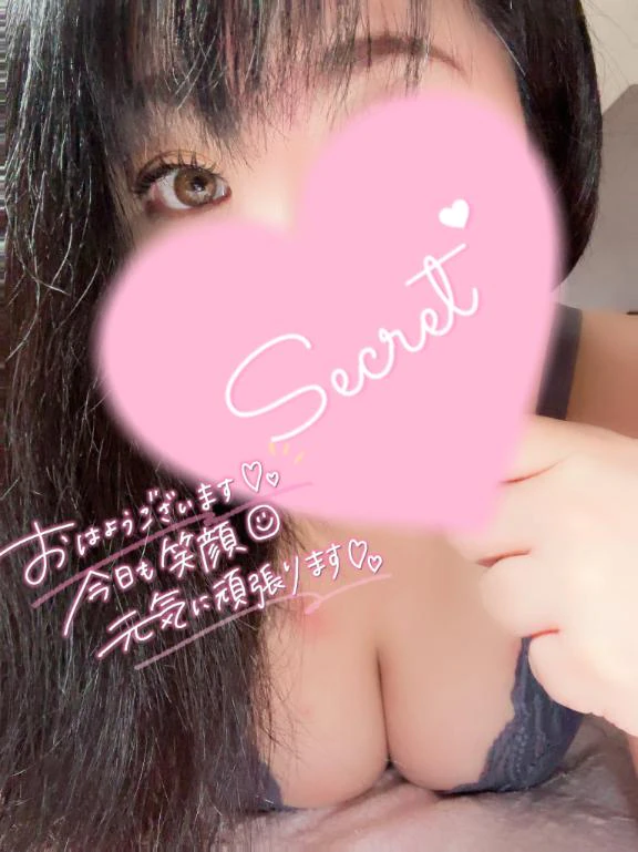 清々しい朝のはじまり(*´꒳`*)❤︎