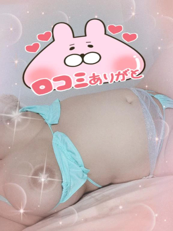 【お礼写メ日記】