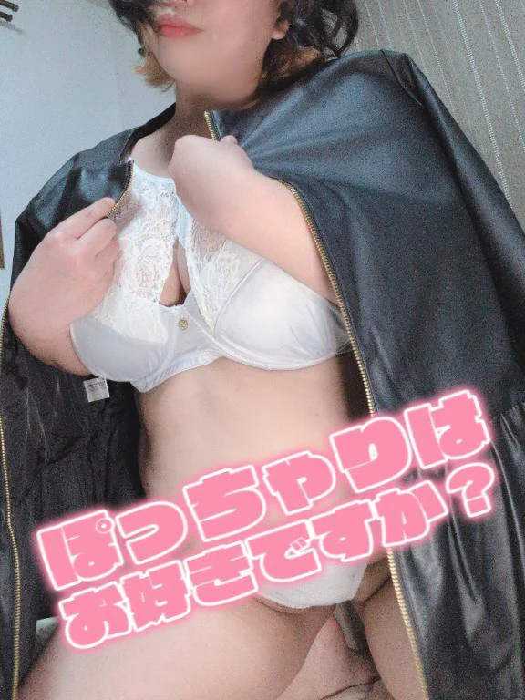久々😝
