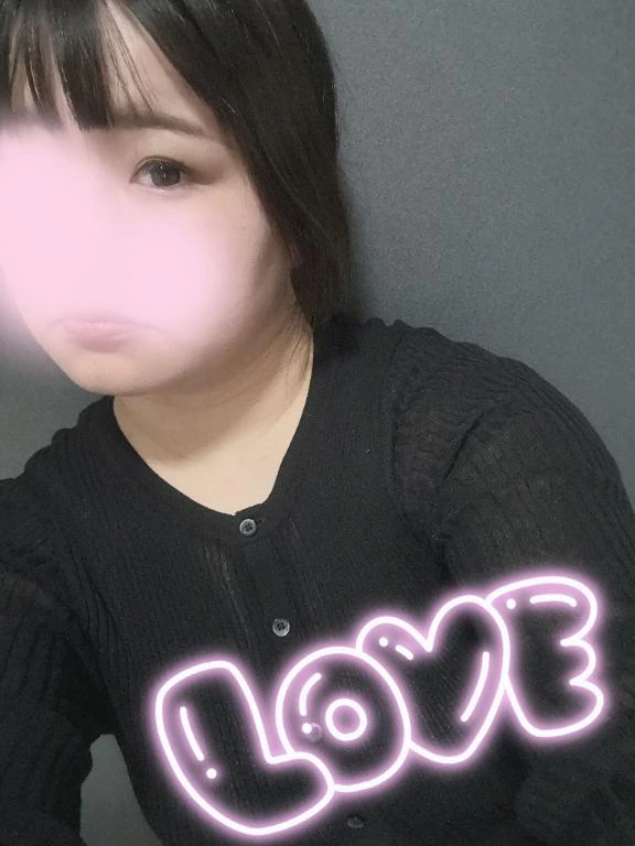 すっきり〜♡