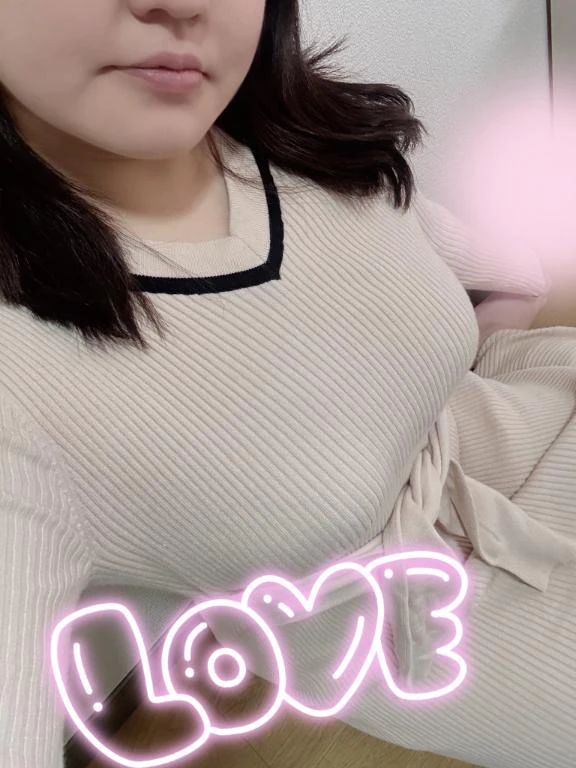 やっと♡