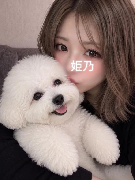 これから1枠♥️