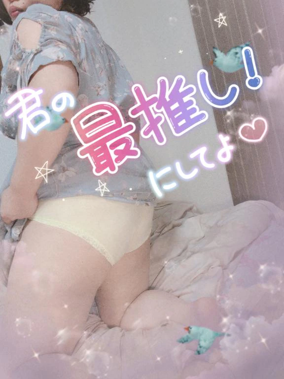 次回から〜♪