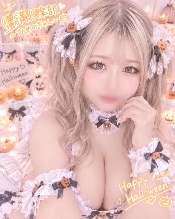 本日リクエスト🐶