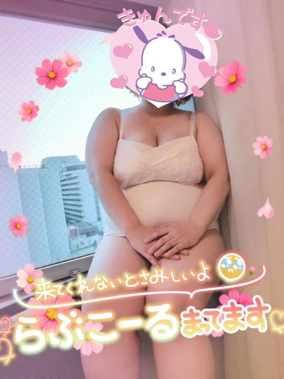 次回から〜♪