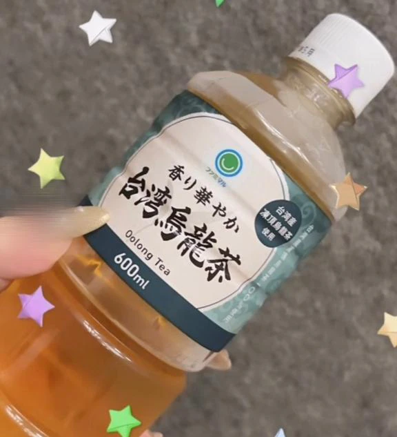 おすすめ♩