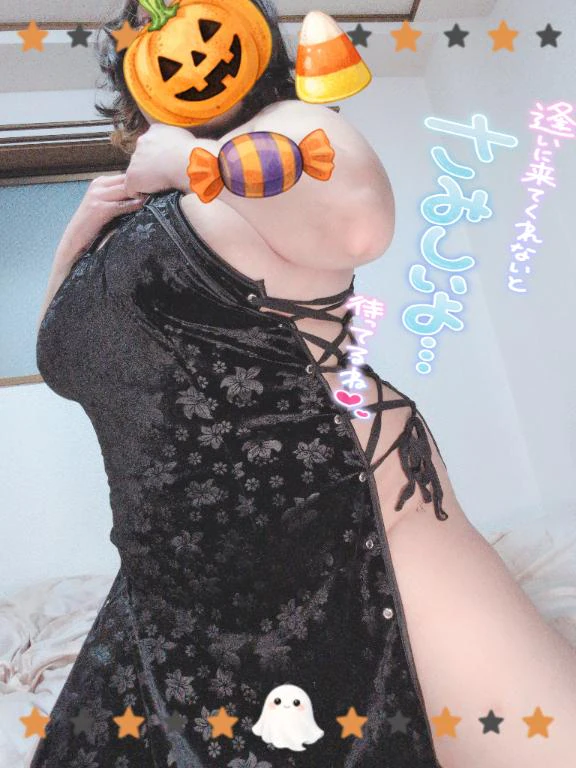 準備♪