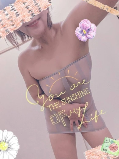 人妻の楽園 まりこ 写真2