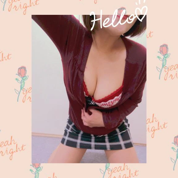 おはようございます